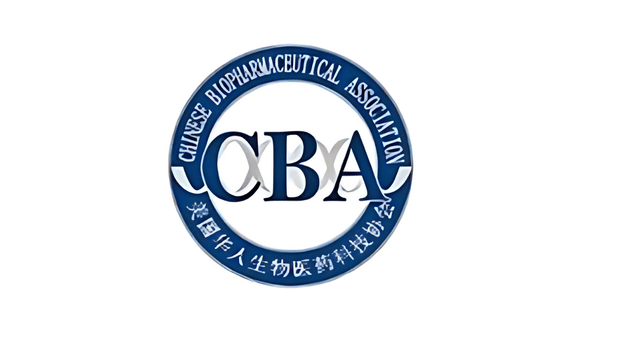 CBA China First Annual Conference in 2025 logo